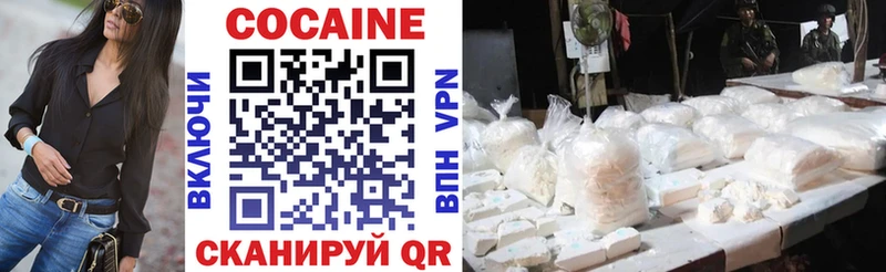 Цена Ирбит АМФ MEGA ссылки Меф ГАШИШ Марихуана