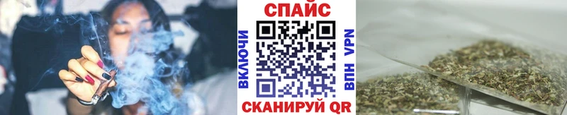 БУТИРАТ бутандиол  Ирбит 
