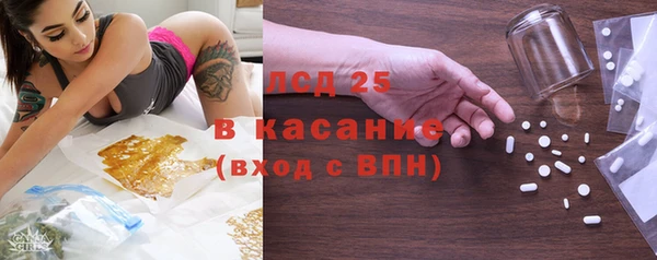 бошки Вязьма