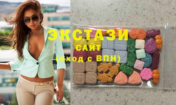 mdma Володарск