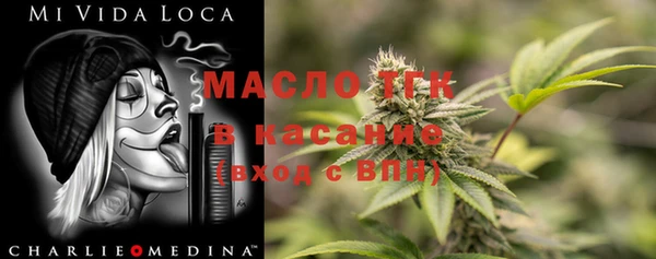 mdma Володарск
