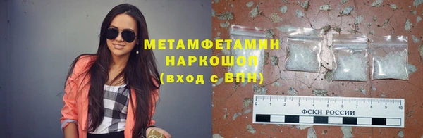 амф Семикаракорск