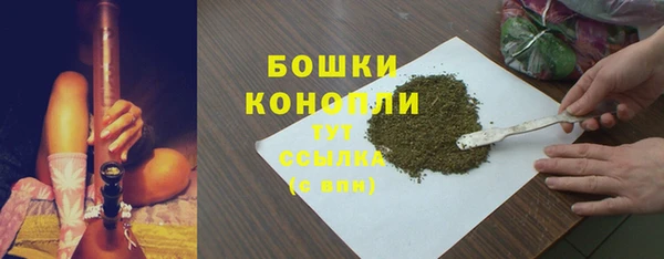 таблы Волоколамск
