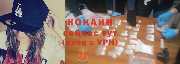 mdma Володарск