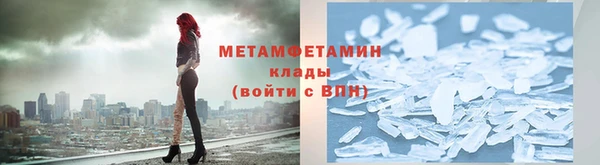 дурь Вяземский