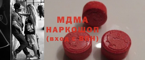 дурь Вяземский