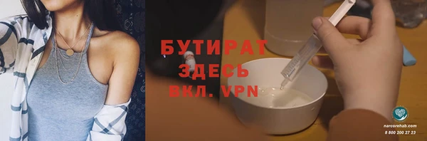 дурь Вяземский
