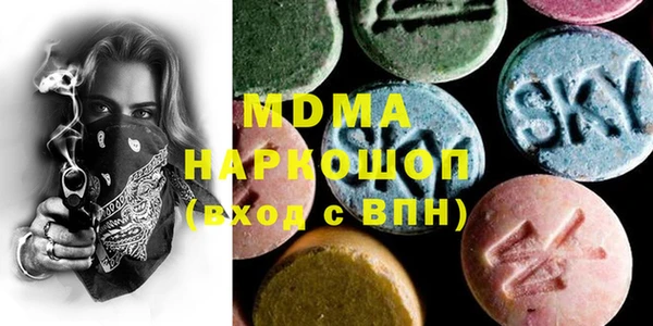 дурь Вяземский
