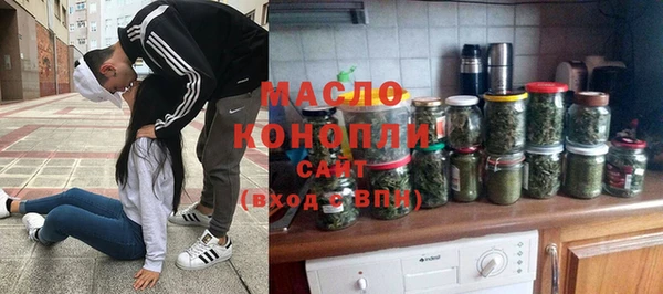 бошки Вязьма