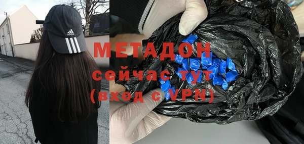 спайс Вязники