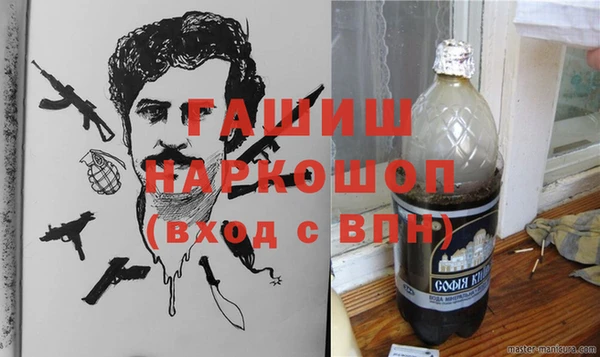 mdma Володарск
