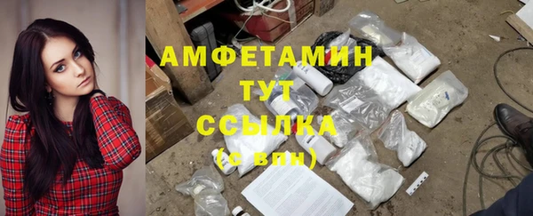 mdma Володарск