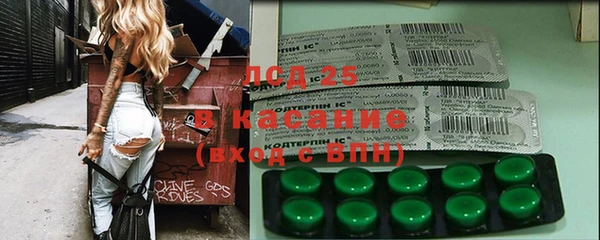 бошки Вязьма