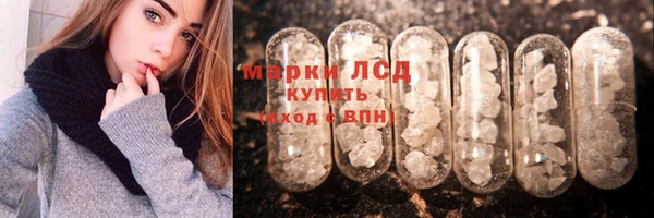 mdma Володарск