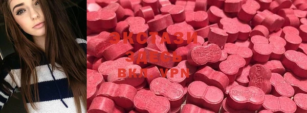 крисы Семёнов