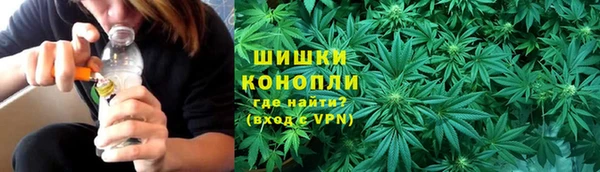 спайс Вязники