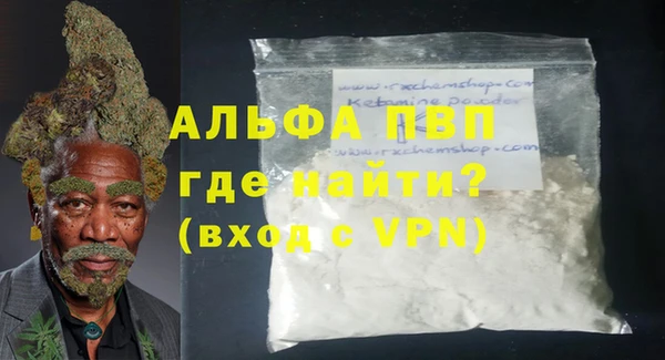 бутик Семилуки